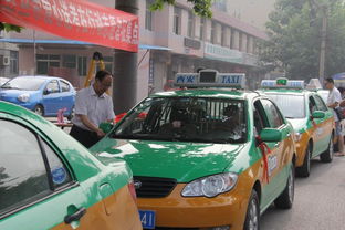 2018年西安市出租汽車行業(yè)啟動(dòng)愛心送考活動(dòng)，為高考保駕護(hù)航
