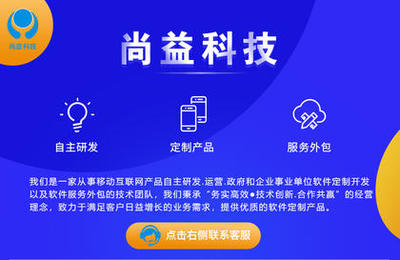 軟件開發(fā)多少錢？探索企業(yè)軟件開發(fā)與外包服務費用